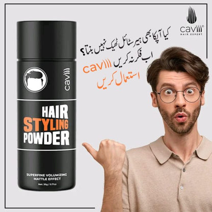 Caviii Hair Styling Texture Powder For Men And Women,volumzing Powder For Natural Matte Hair Style Look